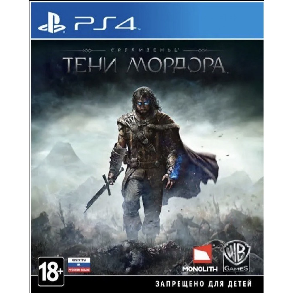 Средиземье: Тени Мордора / Middle-Earth Shadow of Mordor [PS4, русские субтитры]Б/У