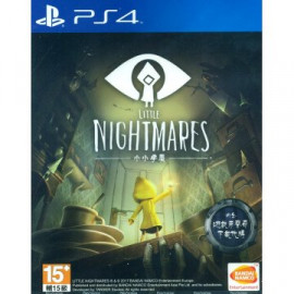 Little Nightmares [PS4, русская версия] (Б/У)