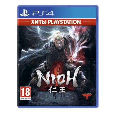 Nioh [PS4, русские субтитры] (Б/У)