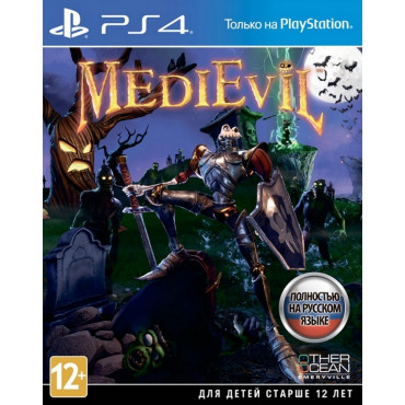 MediEvil [PS4, русская версия] (Б/У)