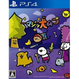 Super Cane Magic Zero [PS4, английская версия]