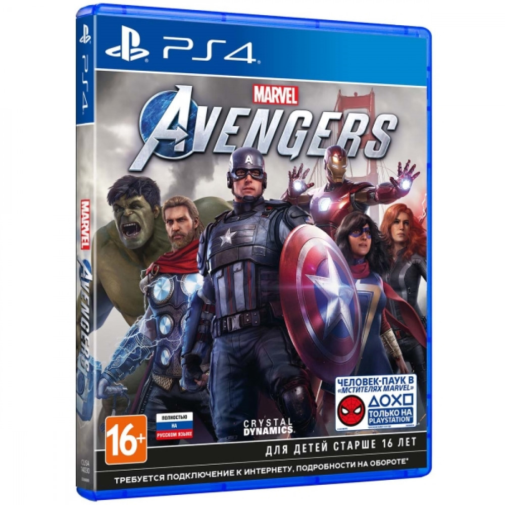 Мстители Marvel [PS4, русская версия]