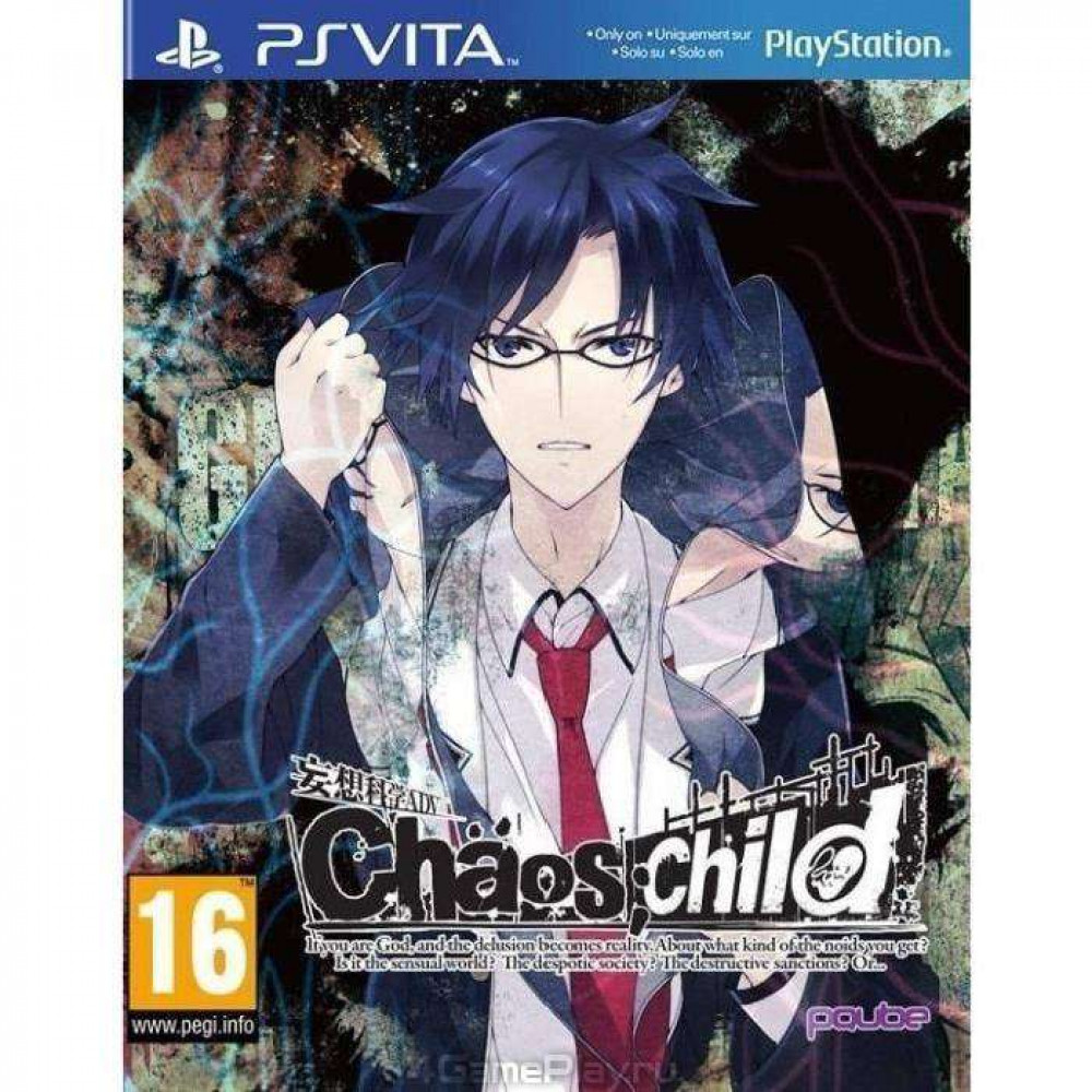 Chaos;Child [PS4, английская версия]