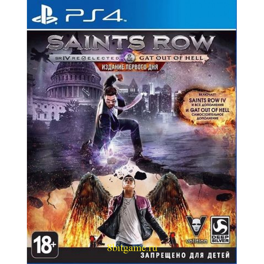 Saints Row IV: Re-Elected [PS4, русские субтитры]