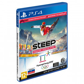 Steep - Winter Games Edition [PS4, английская версия]