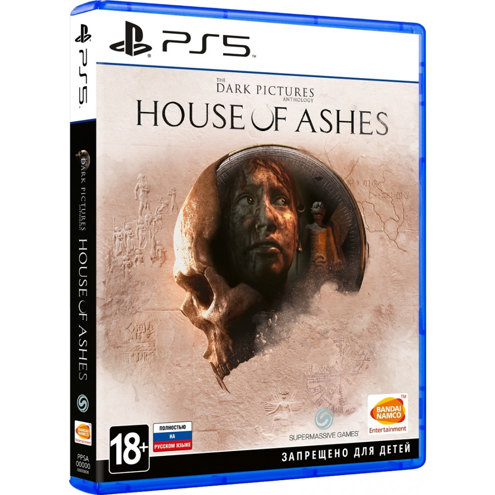 The Dark Pictures: House of Ashes [PS5, русская версия]