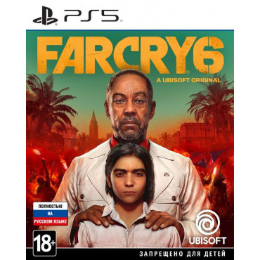 Far Cry 6 [PS5, русская версия]